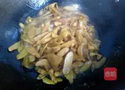 Illustration of how to make honey ginger candy slices 8