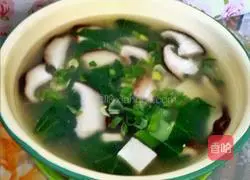 Illustration of making mushroom and tofu soup 10