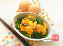 Illustration of how to make fried eggs with hot pepper 10