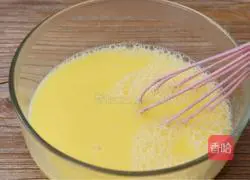 Illustration of how to make tender steamed eggs 7