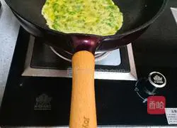 Celery Leaf Egg Pancake Recipe Illustration 6