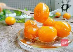 Honey kumquat recipe 10