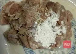 Mustard Lean Meat Soup Recipe Illustration 2