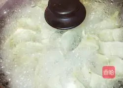 Illustration of how to make fried dumplings 3