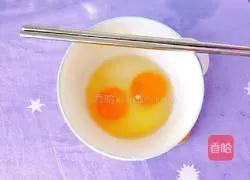 Illustration of how to make glutinous rice pancakes with chives and eggs 3