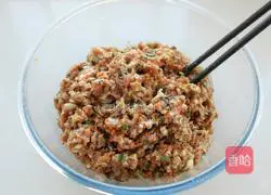 Shitake mushrooms Illustration of how to make carrot and fresh meat buns 6