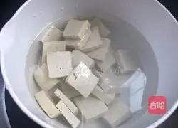 Illustration of how to make tofu and meatball soup 4