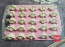 Illustration of how to make zucchini and pork vermicelli dumplings 18