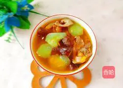 Melon, Mushroom and Chicken Soup Recipe Illustration 1