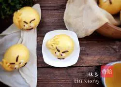 Everything OK Smiley Face Steamed Bun Recipe Illustration 14