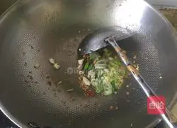 Illustration of how to make slurry water surface 4