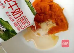 Cream pumpkin soup recipe 4