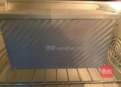 Coconut oil raisin toast (one-time fermentation) illustration 12