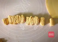 Nourish the skin and moisturize the skin | Poached egg pumpkin with fermented wine Illustration of how to make dumpling soup 4