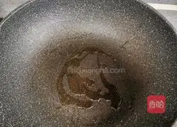 Illustration of how to make Longxu Noodles in Sour Soup 6