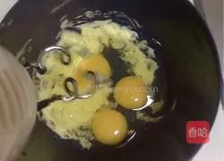 Illustration of how to make pumpkin millet dough cake 3