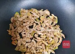 Illustration of how to make mustard mustard pork noodles 6