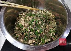 Tofu vermicelli and chives Illustration of how to make steamed buns 2