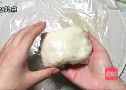 Illustration of how to make green pepper and egg shortbread 6