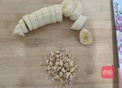 Illustration of how to make banana walnut muffins 3