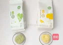 1 year old➕Baby complementary food: delicious beef dumplings recipe illustration 3