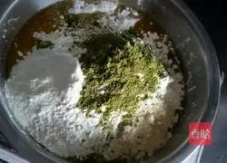 Illustration of how to make matcha cookies 3