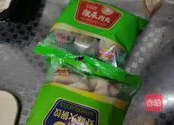 Tomato White Jade Soup Recipe Illustration 1