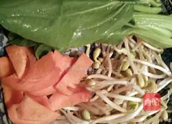 Illustration of how to make Shao Zamix 5