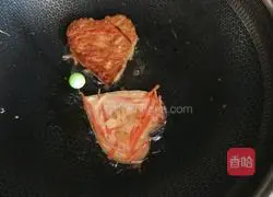 Love Carrot Cake Practice illustration 3