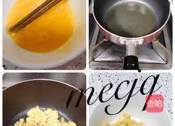 Illustration of how to make fried buns with cornmeal, shepherd's purse, and eggs 3