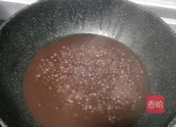 Red Bean Milk Sago Recipe Illustration 8