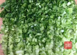 Illustration of how to make fried wontons 3