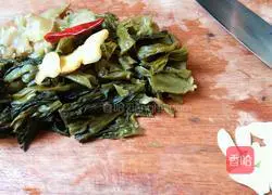 Illustration of how to make pickled fish 8