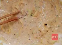 How to make shredded pumpkin pancake noodles Illustration 2