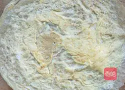 Egg Chaos Soup Recipe Illustration 3