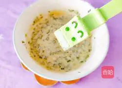 Illustration of how to make glutinous rice pancakes with chives and eggs 6