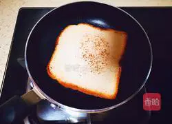 Nutritious breakfast recipe 1