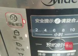 Rice cooker lotus root, carrot and pork ribs soup recipe 5