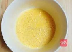 Zucchini egg pancake recipe 3