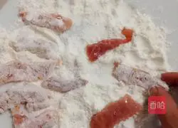 Illustration of how to make salt and pepper tenderloin 3