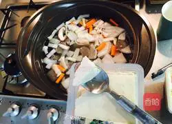 How to make Japanese miso soup Illustration 2