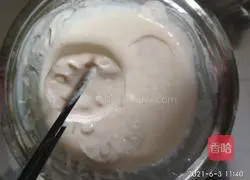 Illustration of how to make fried lotus root box 13