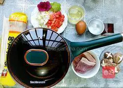 Illustration of how to make mushroom and egg noodles 1