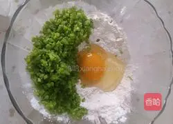 Bitter melon cake recipe 3