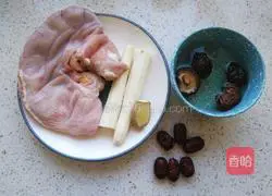 Spleen-strengthening pork belly soup recipe 1
