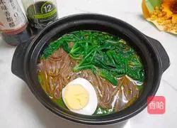 Illustration of how to make stomach-warming chicken noodle soup 6