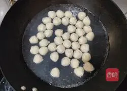 Illustration of how to make winter melon meatball soup for lazy people 3