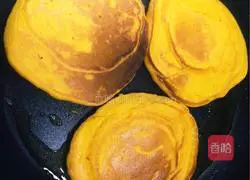 Illustration of how to make pumpkin millet dough cake 11