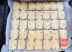 Illustration of how to make candied orange peel biscuits 9