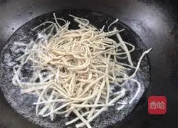 Almonds mixed with tofu skin Illustration of how to do it 3